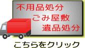 �s�p�i�����A���݉��~�A��i�����̐��y�[�W�͂����炩��