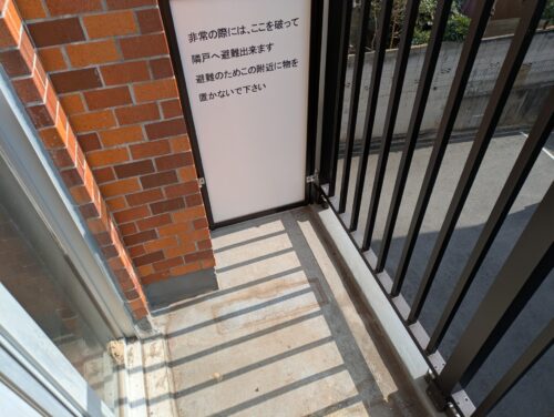 川崎市マンション引越後残置物処分ベランダ作業後2