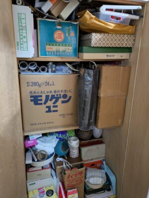 マンション残置物処分収納スペース作業前