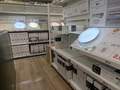 照明販売コーナー