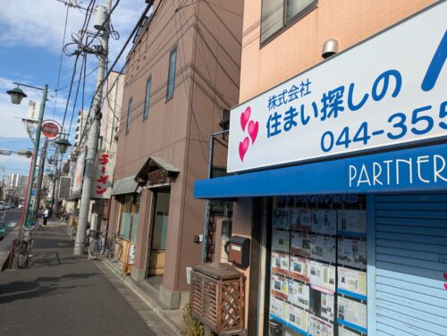 不動産屋さんの店舗看板作業前