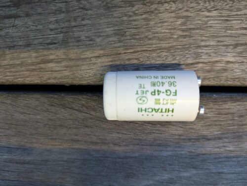 点灯管も取り外す