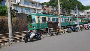 海の日と便利屋